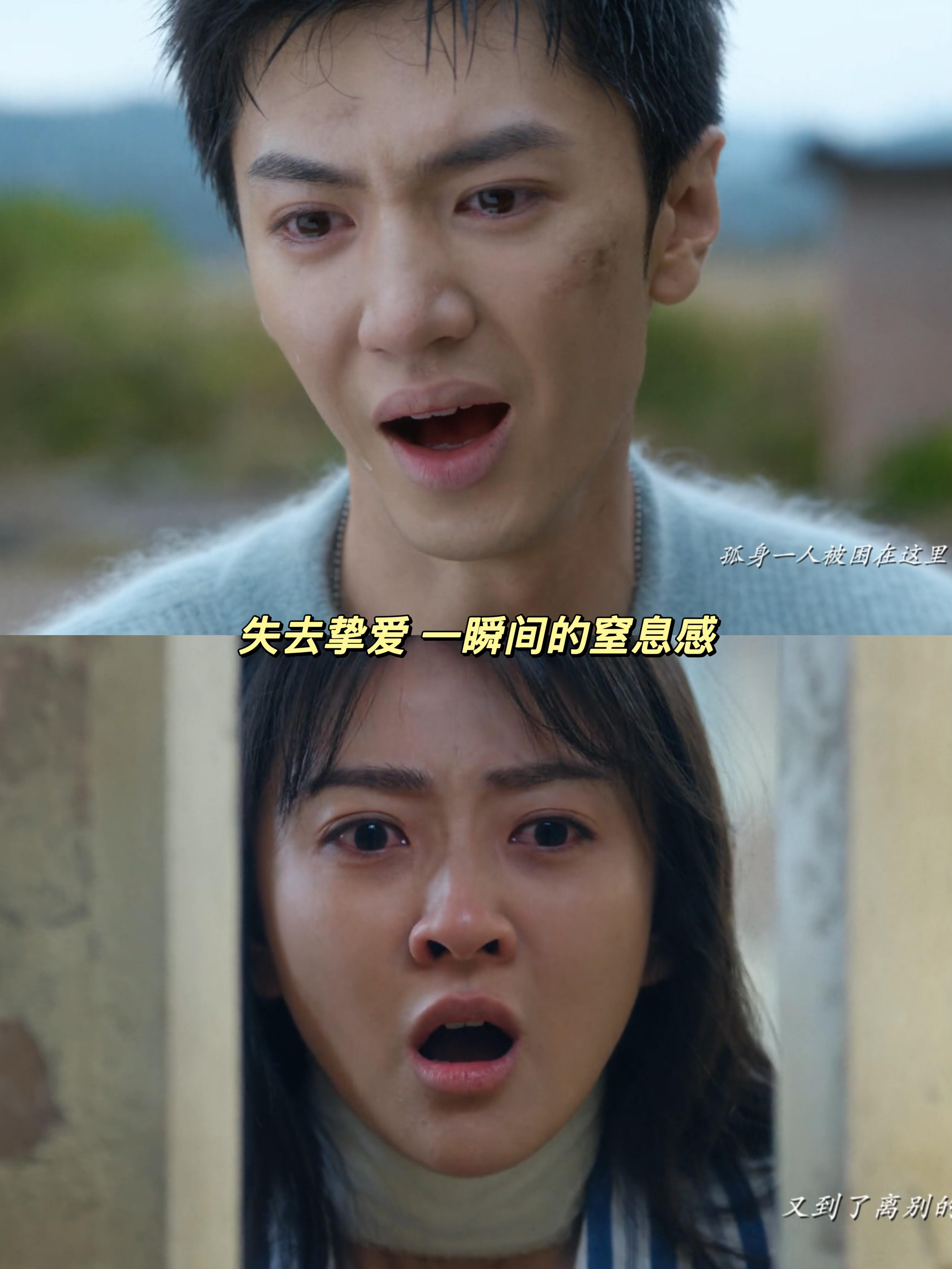 关于精彩对决不容错过，势均力敌场面激烈的信息