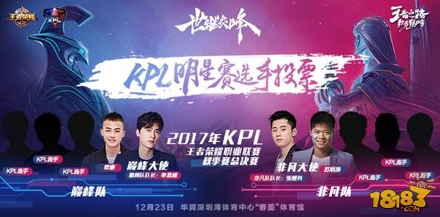 开云官方网-全明星周末盛事开启，您的期待即将实现