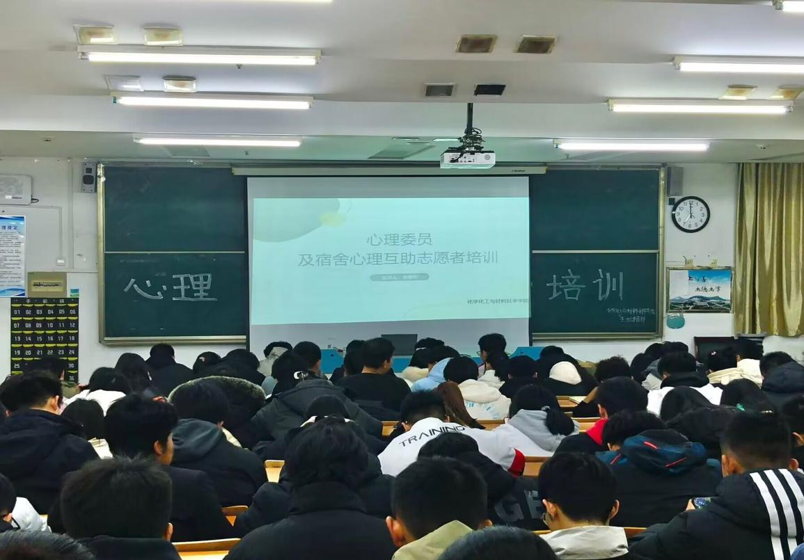 开云体育链接-球队心理素质在比赛中扮演重要角色