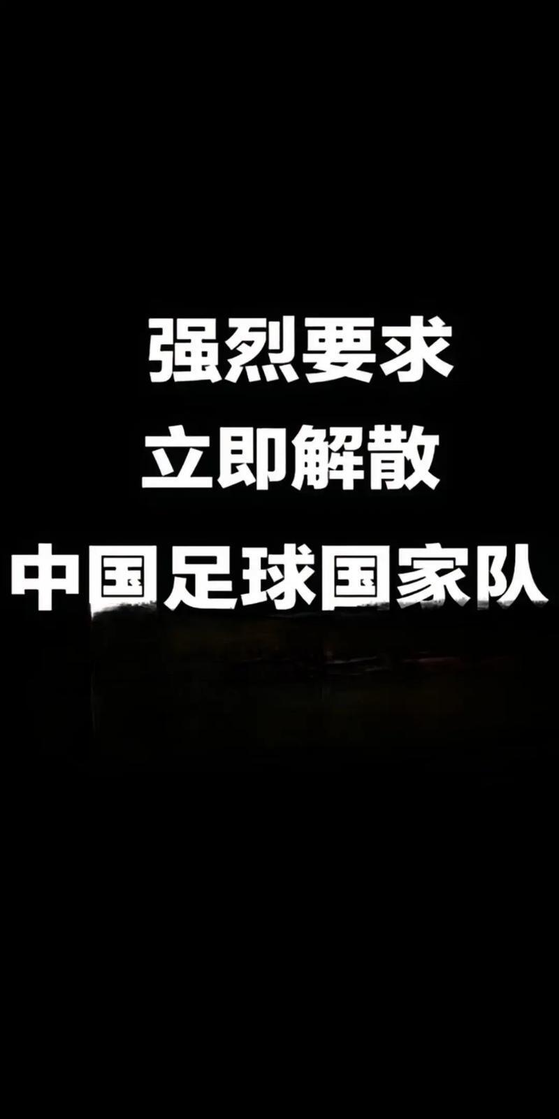 开运体育电脑版-国内足球盛事成为热门话题，球迷狂热关注