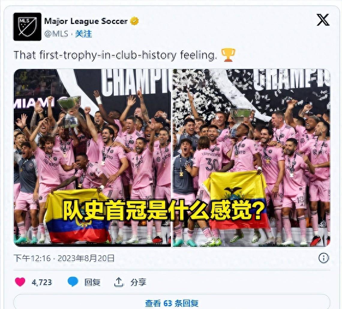 开云ky官网-关于罗马尼亚队实力出众，备战国际比赛关键之战的信息