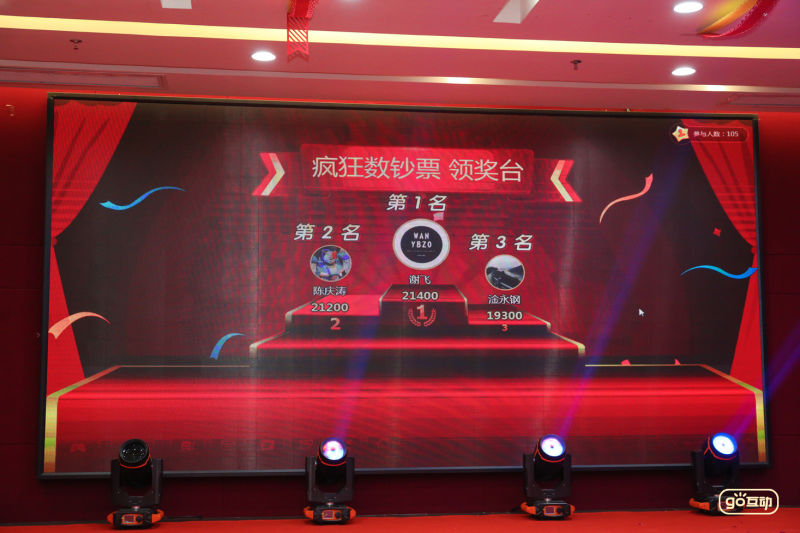 开云体育入口-关于京粤战唱响紧张战歌，胜负悬念让球迷们屏息以待！的信息