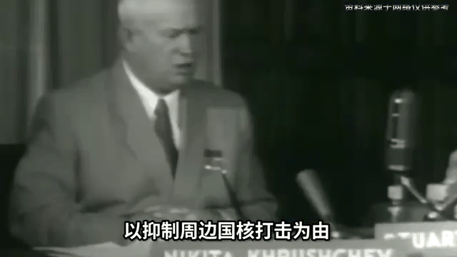 开云体育官网登入-关于圭亚那国家队正等待与朝鲜国家队的对决的信息