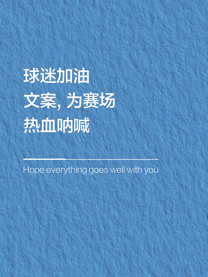 开云体育下载-精心策划赛事让球迷流连忘返